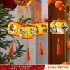 Festival do Meio Outono Lanterna de Caqui Lanterna de Flor Luminosa Portátil Infantil Estilo Antigo Pingente Decoração de Atmosfera para Área Cênica ao Ar Livre Lanterna Pequena