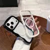 Popular funda magnética 2 en 1 con patrón de ondas, adecuada para Apple 18PROMAX, moderna 16/15, anticaída 11