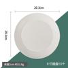 Prato descartável de casca de arroz prato de jantar prato de prato doméstico espesso prato de frutas prato de qualidade alimentar resistente a altas temperaturas utensílios de mesa para panela quente de ano novo chinês