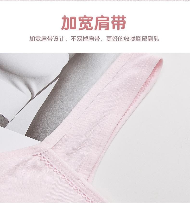 亲亲花详情页（模特）_08.jpg