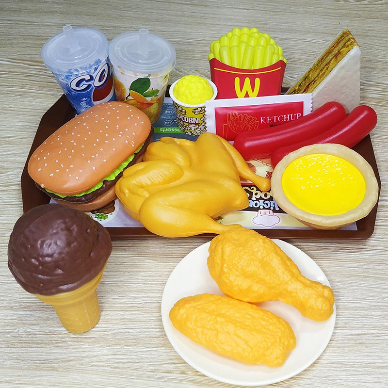 麦当劳套餐