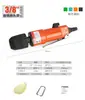 Taladro neumático de mango recto de 3/8 positivo y negativo Taladro neumático de 1/2 Taladro neumático recto autoblocante Pistola taladradora neumática Taladro neumático Taladro neumático de baja velocidad Máquina herramienta