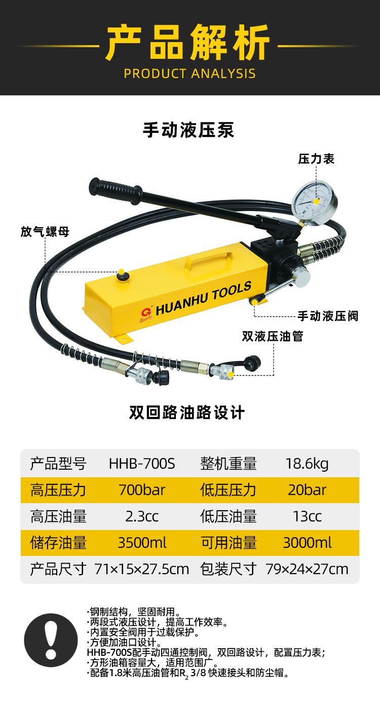 详情_03.jpg