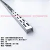 Tienda de Ropa Barra de Tira de Acero Inoxidable Columna Pilar Aa Doble Fila Columna A Gruesa Barra Vertical de Pared Pilar de Escalera Colgador de Pared Espejo