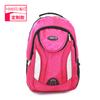 Fabricante de Yiwu Mochila de Tela Oxford Bicolor Personalizada de Gran Capacidad Mochila para Estudiantes Mochila Escolar para Reducir la Carga Estudiantil