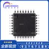 Nuevo chip microcontrolador de núcleo 8051 de 32 bits STC32G12K128-35I-LQFP32 original