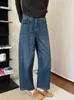 A primavera não está atrasada. Novo produto do outono de 2026: jeans escuro, estilo solto e casual para mulheres, cobre o quadril, afina a silhueta, cropped para baixinhas