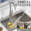 Direto do fabricante: Pia de um Compartimento, Bacia para Lavar Vegetais, Pia de Cozinha, Bacia para Lavar Vegetais de Aço Inoxidável Nano Cinza, Pia Grande Única