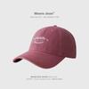 Gorra de béisbol de circunferencia de cabeza grande para hombres y mujeres mismo estilo adecuada para cara grande y ala ancha pequeña copa profunda gorra de visera para parejas moda