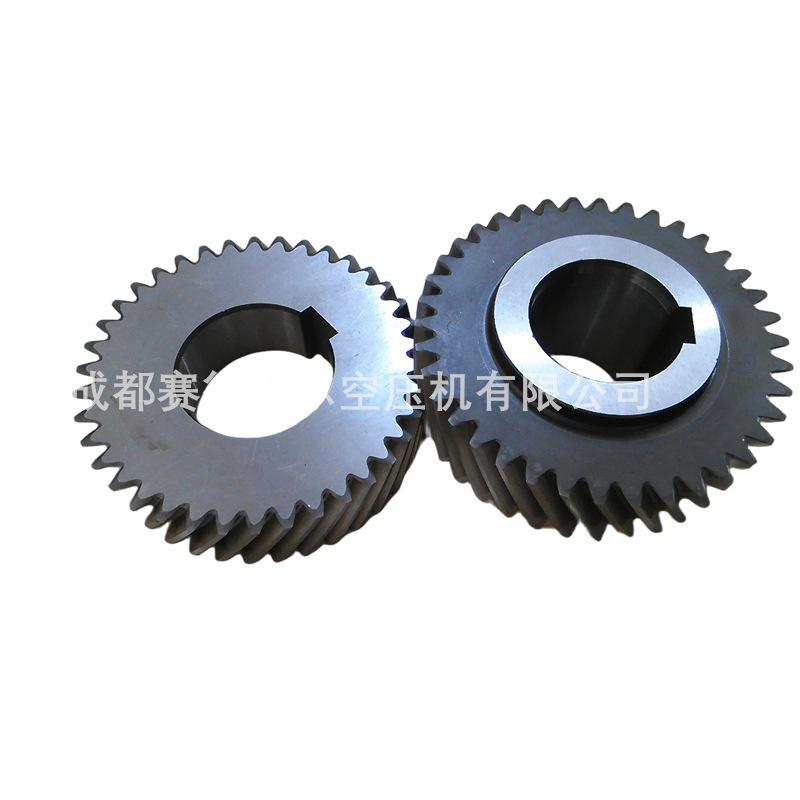 阿特拉斯空压机配件齿轮1092023041 10920230
