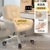 Silla de Computadora Hogar Cómoda Sedentaria Dormitorio de Niña Silla de Maquillaje Dormitorio Estudiantil Silla de Escritorio de Estudio Respaldo Fuente de Sueños