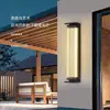 Lámpara de Pared Impermeable Simple para Exteriores Solar Tira para Puerta de Villa Luz Exterior Lámpara a Prueba de Lluvia para Pilar de Puerta de Patio de Lujo