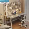 Mesa de escritorio para computadora para uso doméstico, estantería simple para dormitorio de estudiante, escritorio integrado para estudio y escritura, escritorio para oficina de casa de alquiler