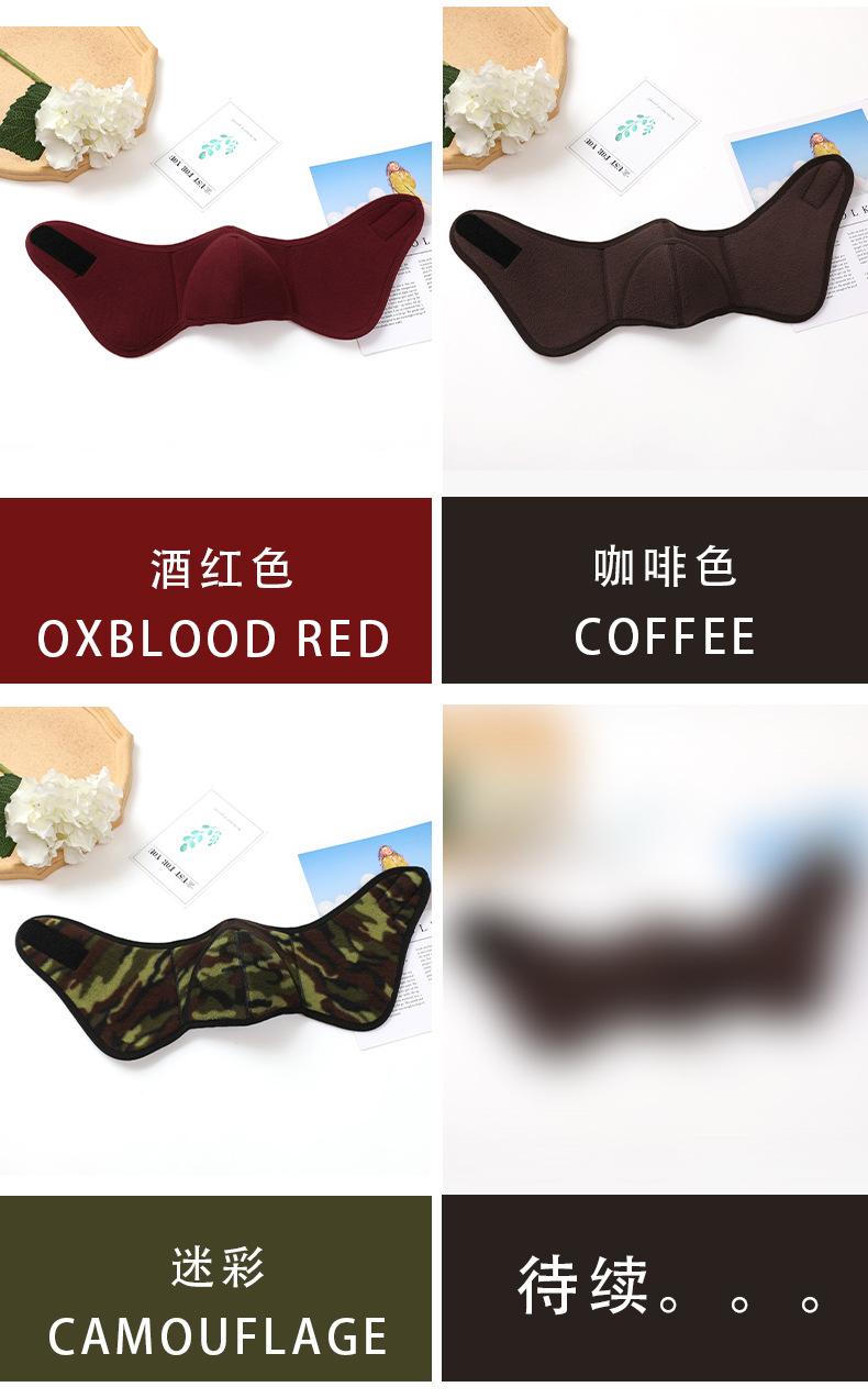 灯心绒开鼻口罩_05