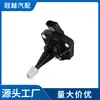 03C907660R 03C907660S Adequado para Volkswagen Audi Cárter Sensor de Nível de Óleo Transfronteiriço