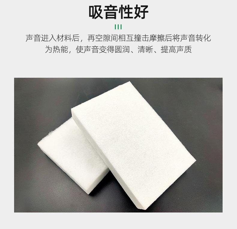 吸音软包-详情页_08