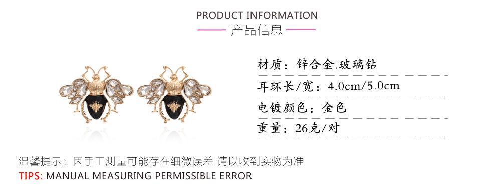 产品参数.jpg