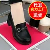 Nuevos Mocasines Primavera/Otoño 2026 Suela Suave Tacón Grueso Antideslizantes Cómodos para los Pies Estilo Persona Perezosa para Ir al Trabajo Mocasines sin Cordones Puntera Redonda Planos