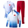 Roupas novas para treino T-shirt com lapela para homens e mulheres, conjunto esportivo, roupas familiares, conjunto de três peças, estilo nacional, roupas para treino de basquete e corrida