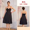 Conjunto de Pijama de Cetim com Renda Fina de Verão Manga Sino Robe de Renda Camisola Camisola Homewear Feminino 1262