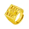 Varios Anillos Pixiu Dominantes de Estilo Étnico para Hombres, Anillos Creativos, Anillos Pixiu Ajustables de Personalidad Retro Trendy Dominantes
