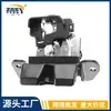 81230-3W000 Novo Atuador de Travamento de Porta-Malas Porta-Malas Hyundai Kia Montagem de Trava Peças Automotivas Guangzhou