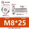 Tornillos hexagonales avellanados de acero inoxidable 304, cabeza plana, borde biselado, tornillos hexagonales para muebles M3M4M5M6M8