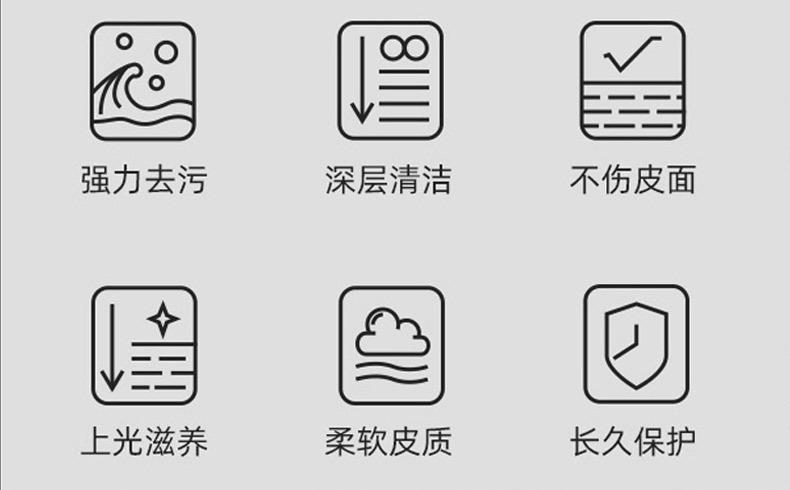 详情页_02.jpg