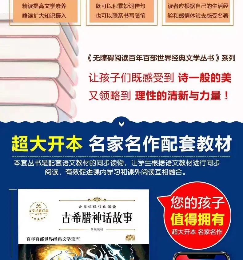 微信图片_202303142247167.jpg