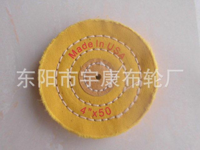 CIMG0905