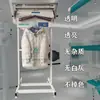 OTT Lavado Foley Limpieza en Seco Rollo de Envoltura Lavandería Abrigo Traje Cubierta de Plástico para Polvo Funda para Ropa Rollo Transparente de Envoltura