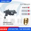 Combinación de bomba eléctrica Delong aplicable transfronteriza para accesorios de camión DZ93259820020