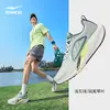 Zapatillas de running Hongxing Erke para hombre, nuevo modelo de verano, zapatillas deportivas transpirables de malla con absorción de impactos, zapatillas de running con suela blanda y rebote