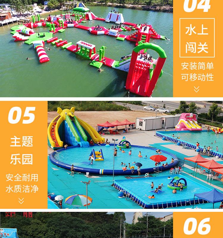 彩虹滑梯详情_04.jpg