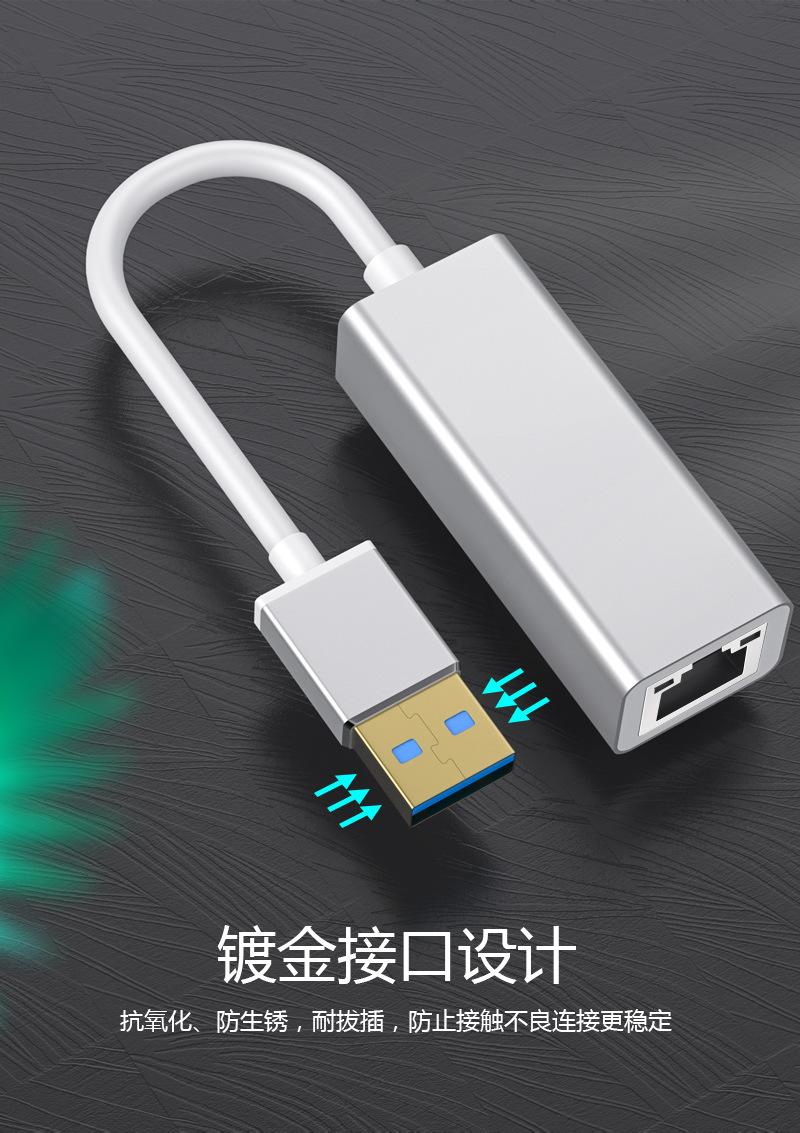 s7USB千_09.jpg