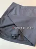 Elegante Deductivo Sencillo Casual Traje con Chaleco de Botones Forma de H Falda Corta Línea A Traje de Dos Piezas para Mujer Primavera y Verano