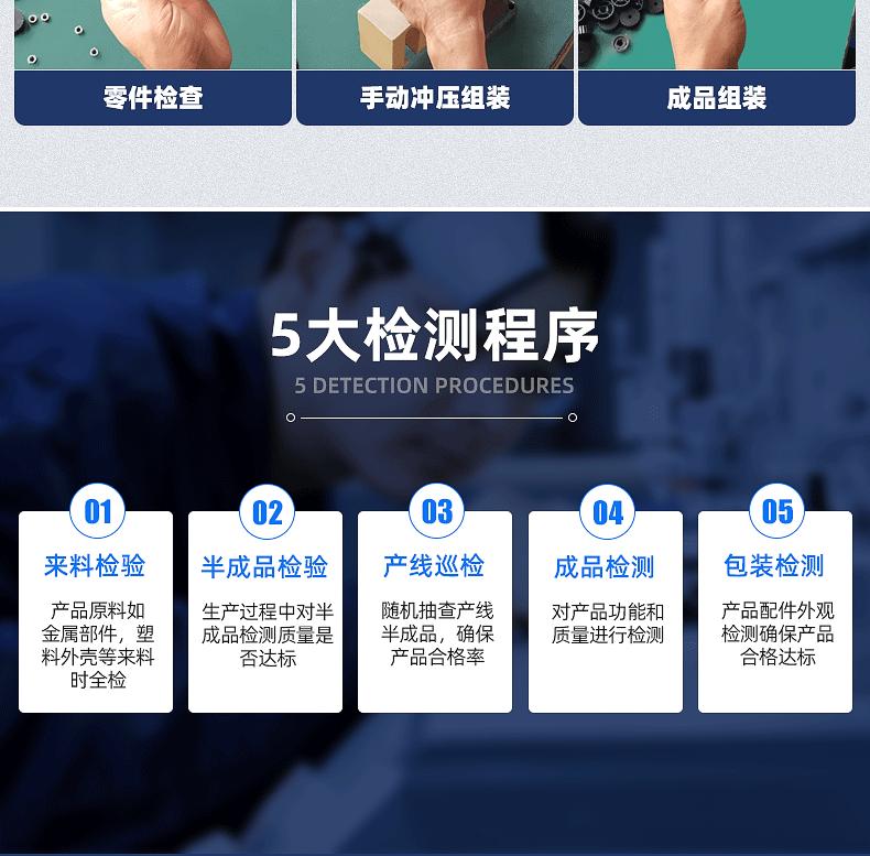 详情_24.gif