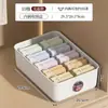 Caixa Organizadora de Roupa Íntima para Casa Dormitório, Caixa de Armazenamento para Roupas Íntimas e Meias, Artefato de Compartimento de Guarda-Roupa Três em Um