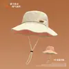 Chapéu de Pescador Usável Dupla Face para Homens e Mulheres, Chapéu Respirável de Cowboy Ocidental para Acampamento ao Ar Livre no Verão, Montanhismo, Pesca, Secagem Rápida