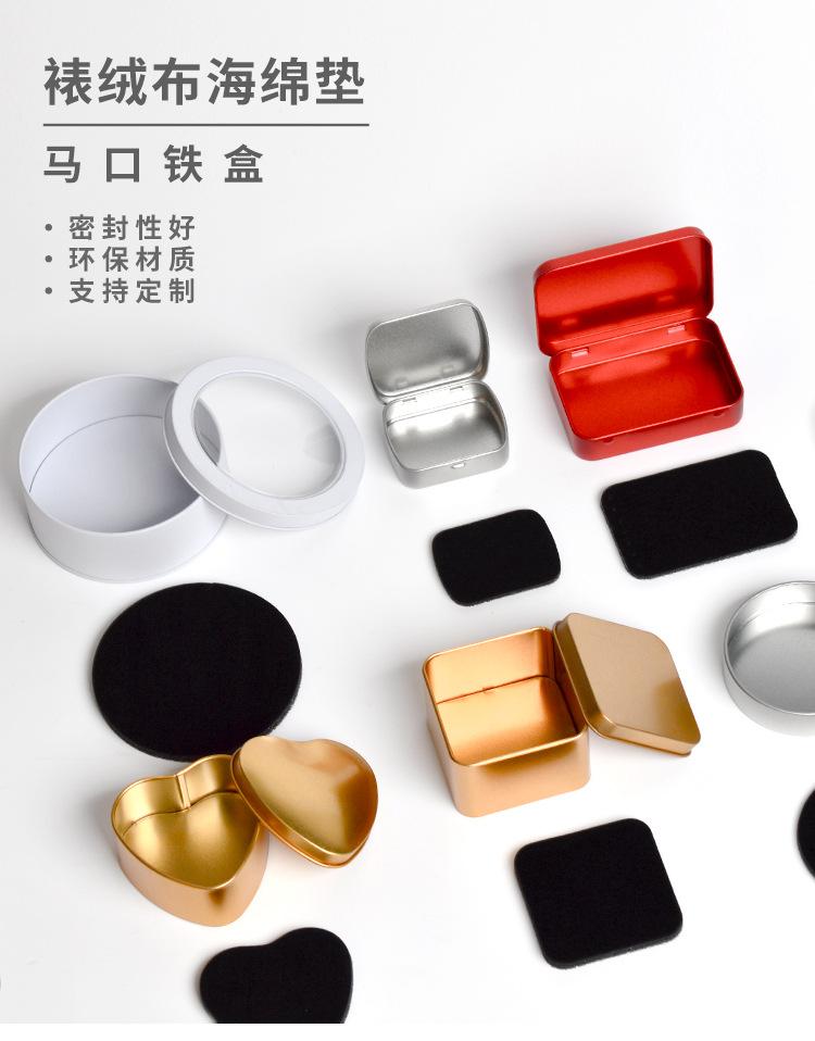 详情页_01.jpg