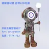 Escultura da Moda Famosa na Internet, Peça de Iluminação Decorativa para Casa de Luxo Leve, Luminária de Chão Grande de Astronauta Designer Feita à Mão