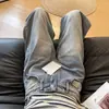 Calça Jeans Estilo Americano de Perna Larga Estreita para Mulheres, Novo Modelo Inverno 2025, Tamanhos Grandes, Cintura Alta, Emagrecedor, Calça Longa Levemente Flare