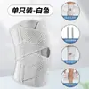 Rodillera de Soporte Deportivo Talla Extra Grande, Cinturón Lumbar Talla Grande para Peso Corporal Alto 100kg 150kg Equipo Protector para Correr