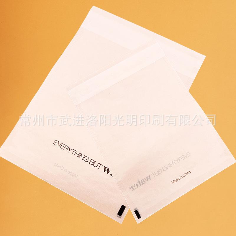 3ac2358f89c63d702281992b264742