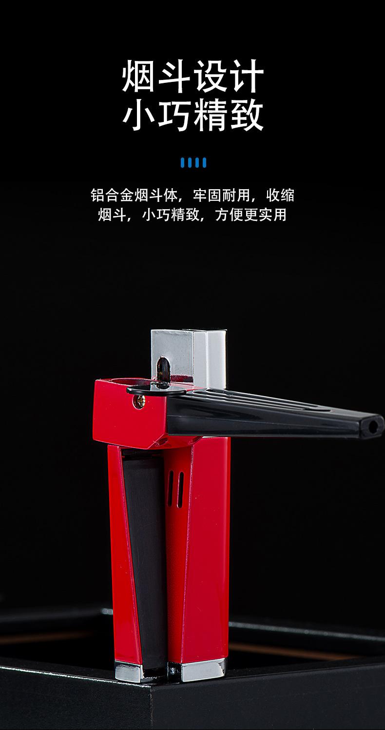 烟斗机（喷漆）--详情_03