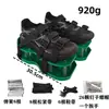 Clavos de Tierra para Aflojar Pasto de Jardín de 4.2 cm, Herramientas, Clavos para Pasto, Zapatos para Césped, Clavos de Tierra Epoxi Autonivelantes