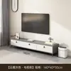 Mueble de TV para sala de estar, solución de almacenamiento simple para el hogar, integrado para apartamentos pequeños y casas de alquiler, juego de mesa de café y mueble de TV