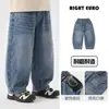 Pantalones vaqueros para niño Youou, estilo primavera y otoño, nuevo modelo 2026, pantalones curvados para niño, pantalones largos casuales para niño, ropa de otoño