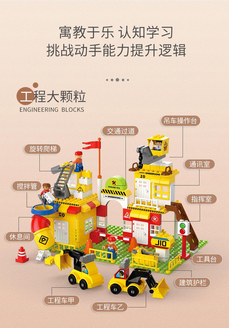详情页_04.jpg