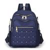 Mochila de Tecido Oxford para Mulheres, Estilo Coreano, Nova Moda, Grande Capacidade, Bolsa Escolar Estudantil Multicamadas, Mochila Casual Leve para Viagem